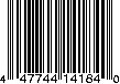 Rose Barcode